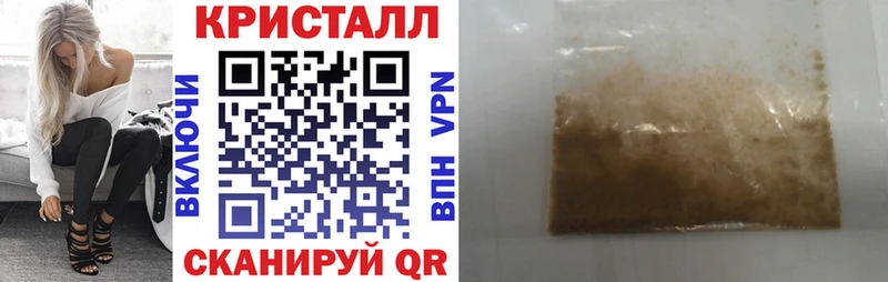 АМФ 98%  MEGA онион  Ессентукская 