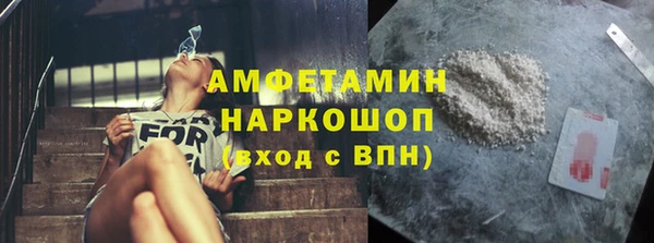 кокаин колумбия Абдулино