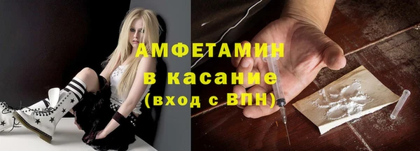 бутик Абаза