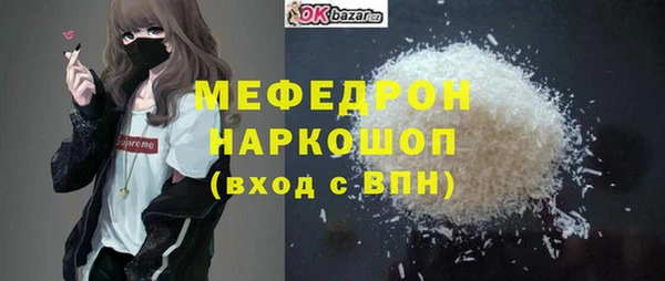кокаин колумбия Абдулино
