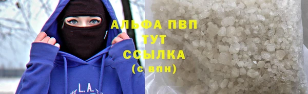 не бодяженный Алзамай
