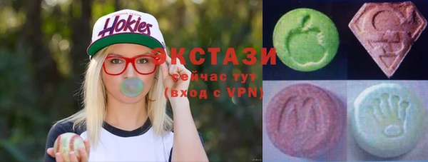 не бодяженный Алзамай