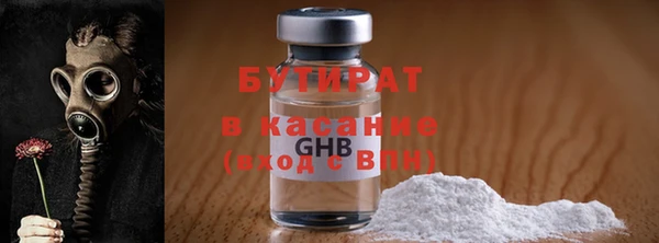 кокаин колумбия Абдулино
