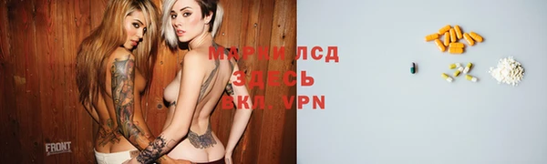 кокаин колумбия Абдулино