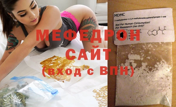 кокаин колумбия Абдулино