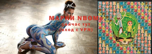 PSILOCYBIN Алексеевка
