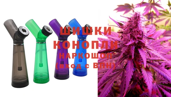бутик Абаза