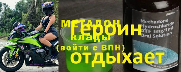 таблы Алексин