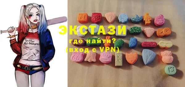 не бодяженный Алзамай