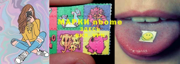 таблы Алексин